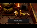 #67、ゼルダの伝説、知恵のかりもの