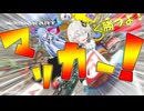 【マリカ8DX】ス～パ～！！！ブゥゥゥゥゥン！！！！！ってマリカしてたんだけどさ、動画内での目的が特にないままマリカをするんじゃないよって動画を作ってから思ったよね（紲星あかり談）【第五回原石祭実況】
