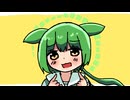 【ずんだもんオリジナル曲】CutieCutie【第五回原石祭】