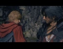 【PS5】やっとプレイするFF16【プレイ動画】part133
