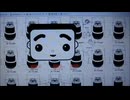 「検索してはいけない言葉OneSearch」part2