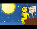 【第8回MARSラジオ】ラジオドラマ＋クセ話＋動画の話