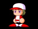 パワフルプロ野球2024-2025 #81  【ネタバレ注意】