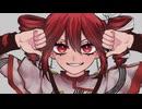 ハリセンビンタ / 氷野 煙 feat.重音テト SV
