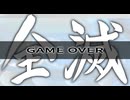 東方の迷宮～幻想郷と天貫の大樹～　実況するんじゃない？　PART6