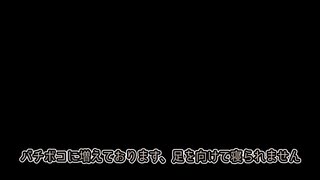 螽歌ガネ+皮　と、その他の話【UTAU音源配布】