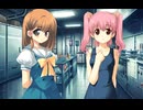 鎖 -クサリ-　プレイ動画　パート38　明乃、ちはやルート4