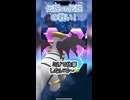#ポケモンgo #gbl 伝説vs伝説の戦い！ ギラティナ ニョロボン ヨクバリス vs ネクロズマ あかつきのつばさ ブーバーン ミュウツー #shorts #ハイパーリーグ #pokemon
