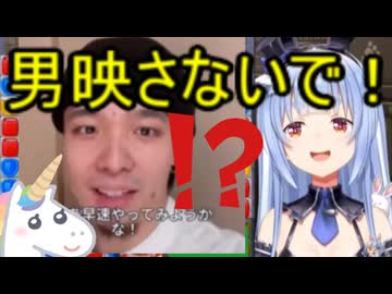 ホモと見るプロ意識がすごすぎる人気Vtuber