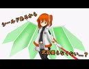 【レイちゃん】最後のロボットと　　の　【ソフトウェアトーク劇場】