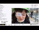 【部分的に　実験機能の左右反転を使用】【ゆのんちゃん】「^_^死神©は歯医者行けない魔界」　②【2024/10/9】【第208回】