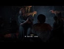 XBOX-Ubisoft+配信｜刺客教條：維京紀元｜簡單難度｜第一期 (4)