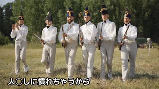 死ぬまで雑談ラジオ「ろりラジ」～人間は基本残酷な生き物からスタートする～