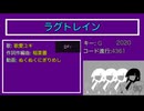 【第2弾】丸サ進行100曲メドレー【Just the Two of Us進行】【同じコード進行が使われた曲】【ニコニコメドレーシリーズ】
