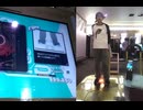 【DDR WORLD】 プレイ ESPとCSP - AkatsukiとSo What 20241009
