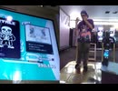 【DDR WORLD】 プレイ CSP - MEGALOVANIA 20241009