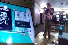 【DDR WORLD】 プレイ CSP - MEGALOVANIA 20241009