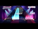 【ユメステ】NEO SKY, NEO MAP!【EXTRA】