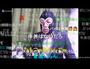20241009　暗黒放送(最終章） マック面接へ初めて行く　放送　①