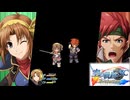 #39 英雄伝説 空の軌跡SC Evolutionをやるだけ