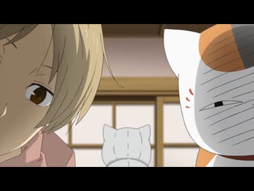 夏目友人帳 漆　第一話　破片は愁う