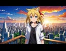 見上げた空は赤