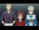 BEYBLADE X　第32話　新しい相棒