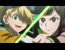 BEYBLADE X　第36話　ブレーダーシップ