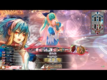 【wlw】自由気ままにワンダーランドウォーズ！２０４ページ目【アリスCR22】