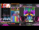 CHAOTIC SUNBIRD / SPA