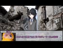 【シノビガミ】エビ揉め　第四話【実卓リプレイ】