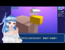 【RTA】ASMRスライス　ナイフ全取得RTA　28分11秒