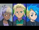 BEYBLADE X　第43話　あの日のペンドラゴン