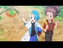BEYBLADE X　第46話　オフ