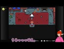 MOTHER3の世界を歩き回ってみた_13