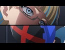 BEYBLADE X　第14話　エクスエクササイズ