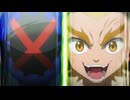 BEYBLADE X　第8話　仮面と獅子王