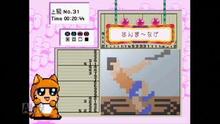 【実況】おーちゃんのお絵かきロジック #119(上級30～31)