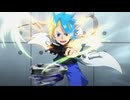BEYBLADE X　第4話　ベイスポンサー