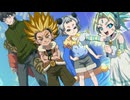 BEYBLADE X　第6話　ライオンズジャングル
