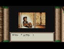 【サバイバルキッズ2】 今度は双子！男の子♂を襲うオバサンの魔の手 part 04
