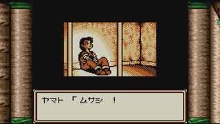 【サバイバルキッズ2】 今度は双子！男の子♂を襲うオバサンの魔の手 part 04