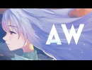 『autumn wind』feat.裏命