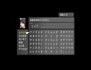 #3FINAL FANTASY VIII Remastered【初見プレイ】【switch】