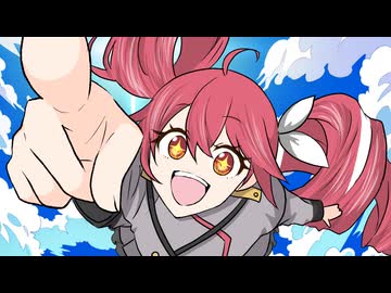 infini - Daisy / Straight feat.重音テトSV