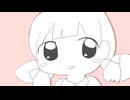ニセモノ(MuesuK Remix) / 重音テトSV