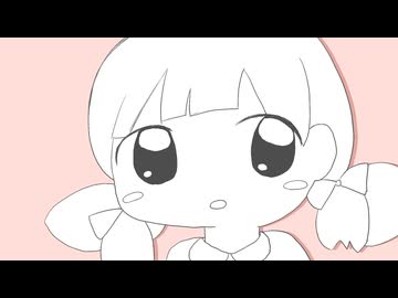 ニセモノ(MuesuK Remix) / 重音テトSV