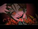 ¿? Shimon - Strange / Covered by Caios Ashura【歌ってみた】