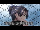 JJJ - Eye Splice / Covered by Caios Ashura【歌ってみた】