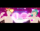 無音投稿お知らせ本編YouTube⑤2024年夏ストーリー＊オリキャラMMD＊一部戦闘(テトラ、リク)よければタイトルの番号順に見てね
